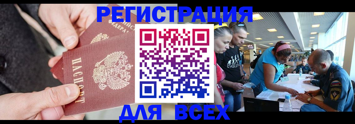 форма 3 в Лесосибирске